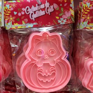 Gato calabaza