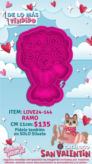 Ramo