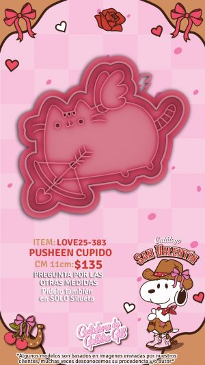 Pusheen cupido