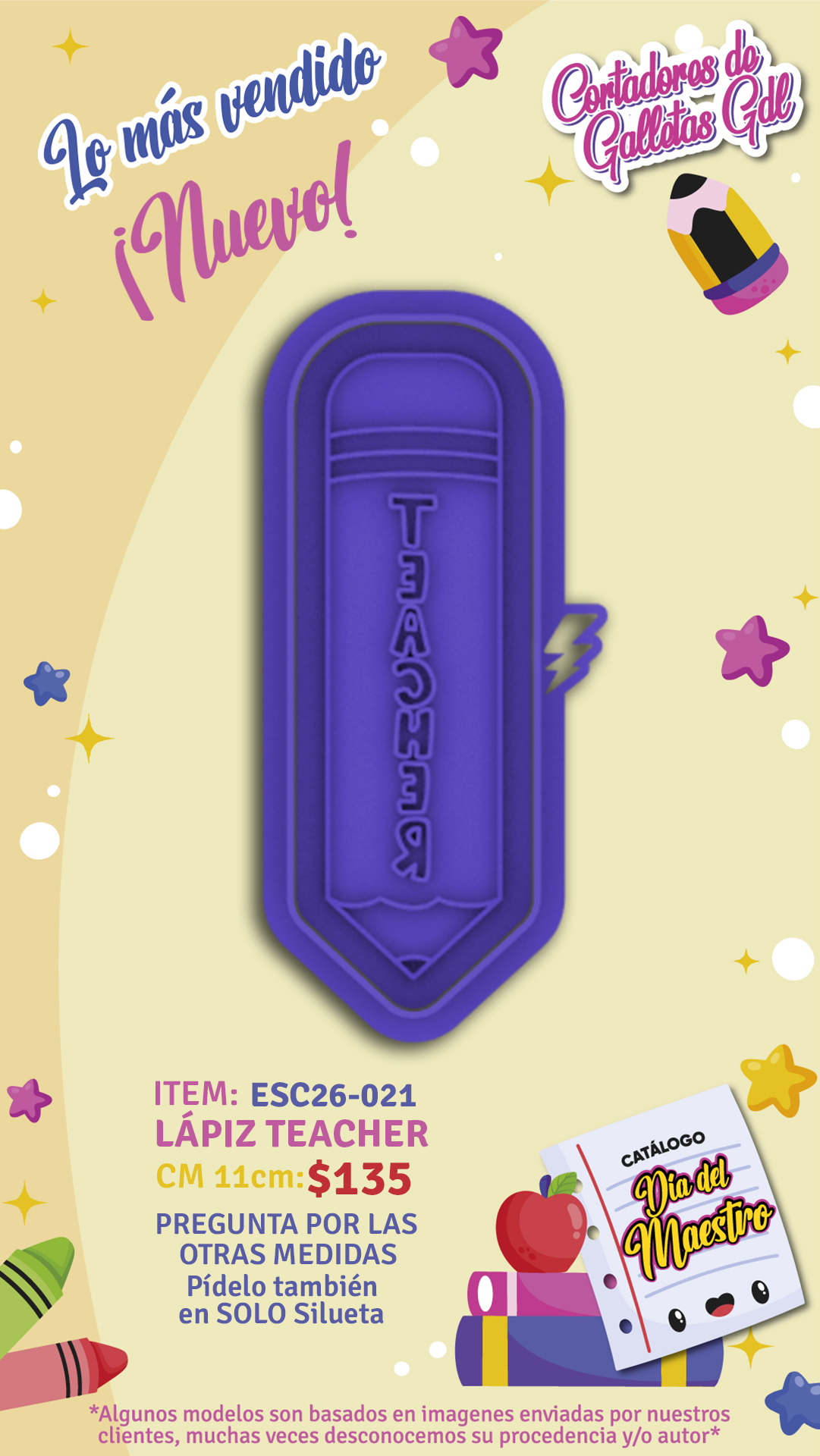 Product Thumb
